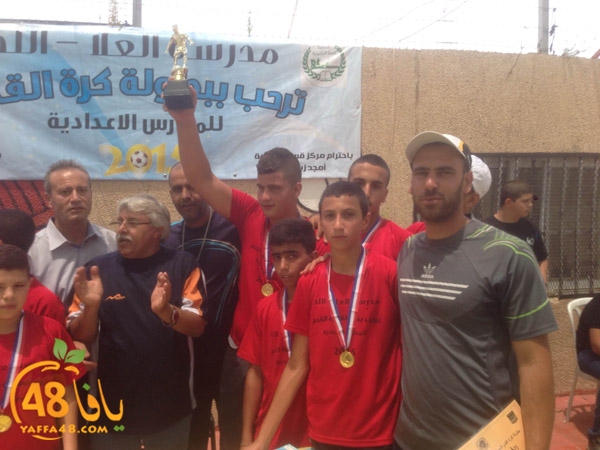 kora lud i3dadeiya (14).JPG